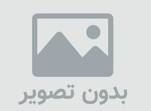 تور استانبول از تهران
